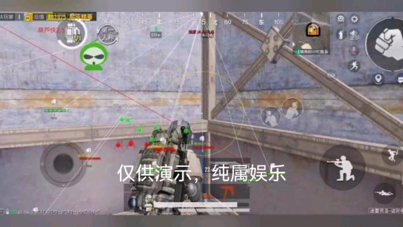 和平精英正规卖挂平台【小笼包一体直装】午后